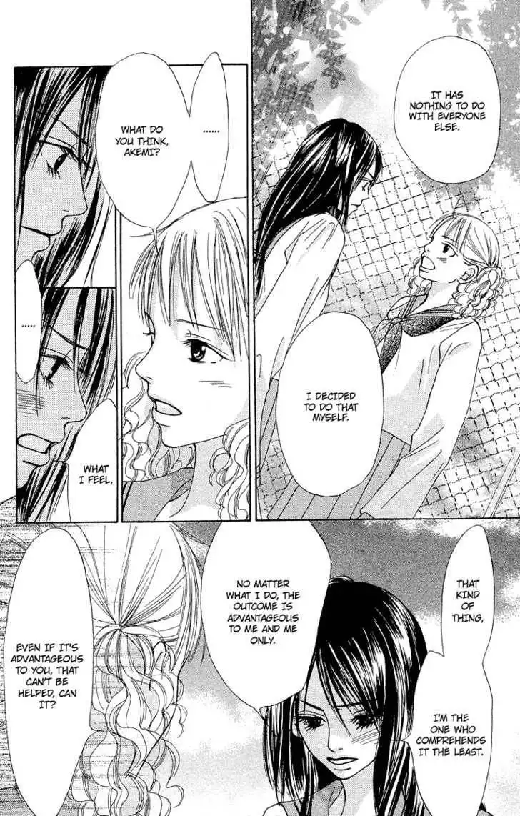 Crazy for You (Shoujo) Chapter 6 7